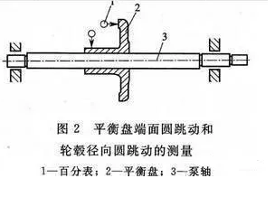 QQ截图20200807102306